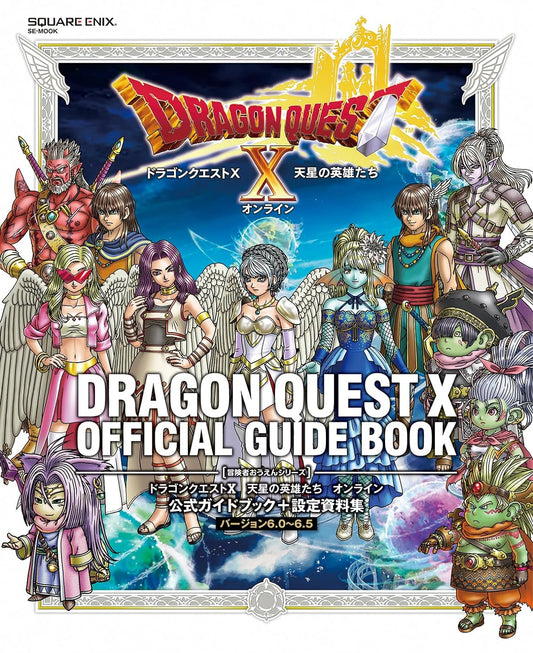 Dragon Quest X Tensei no Eiyuu-tachi Online Official Guide Book