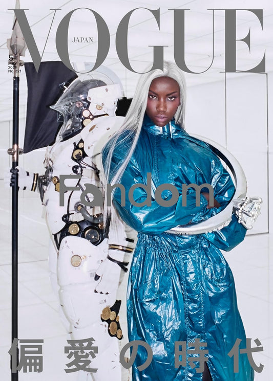 VOGUE JAPAN May 2026 fashion magazine cover