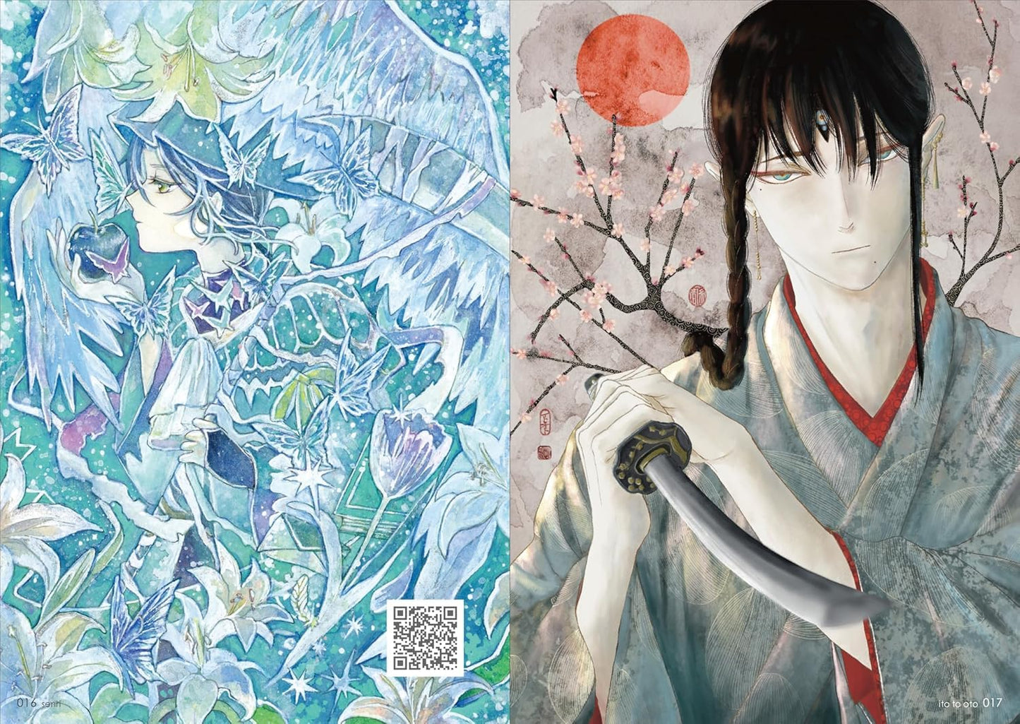 BOYS 2026 Art Book of Selected Illustration