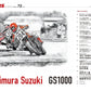 RACERS Vol.72 Yoshimura GS