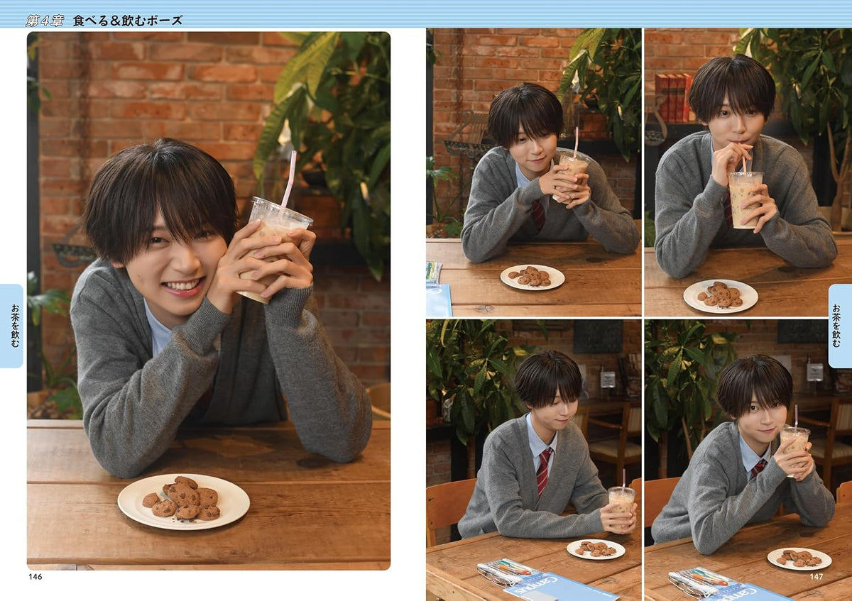 Face and Hand Pose Catalog: Men's Edition