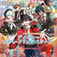 B's-LOG November 2026 cover