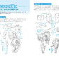 How to Draw a Cluttered World: Tips for Drawing Detailed Illustrations
