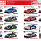 2026 Super GT Official Guidebook