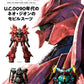 Mobile Suit Encyclopedia Neo Zeon in the U.C.0090s