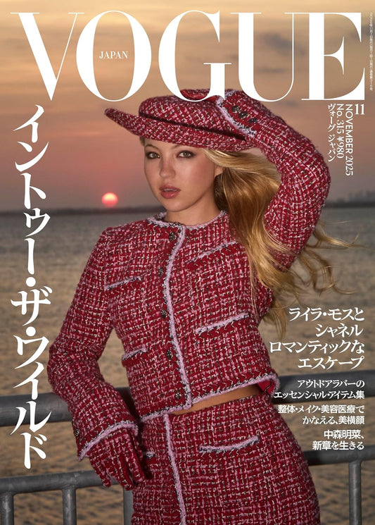 VOGUE JAPAN November 2025