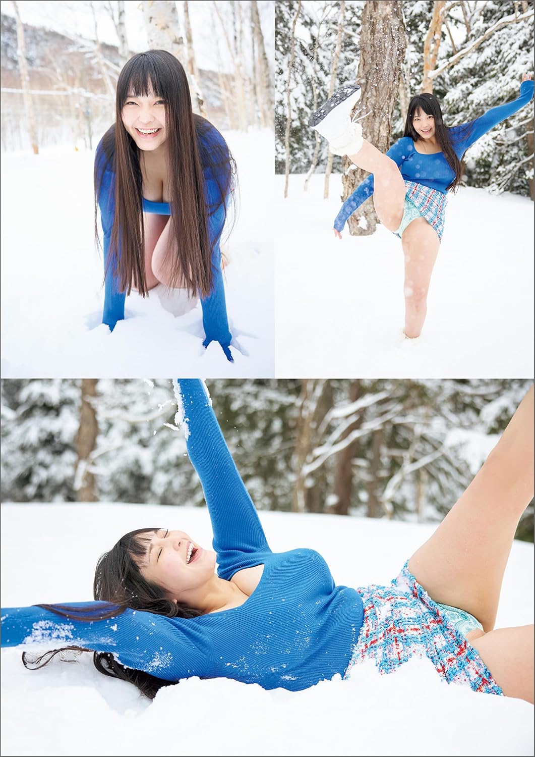 Momona Koibuchi Photo Book "koichite momona"