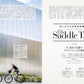 CYCLE SPORTS September 2026