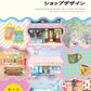 Shop Design with a Captivating World View 102 Next-Generation Stores cover