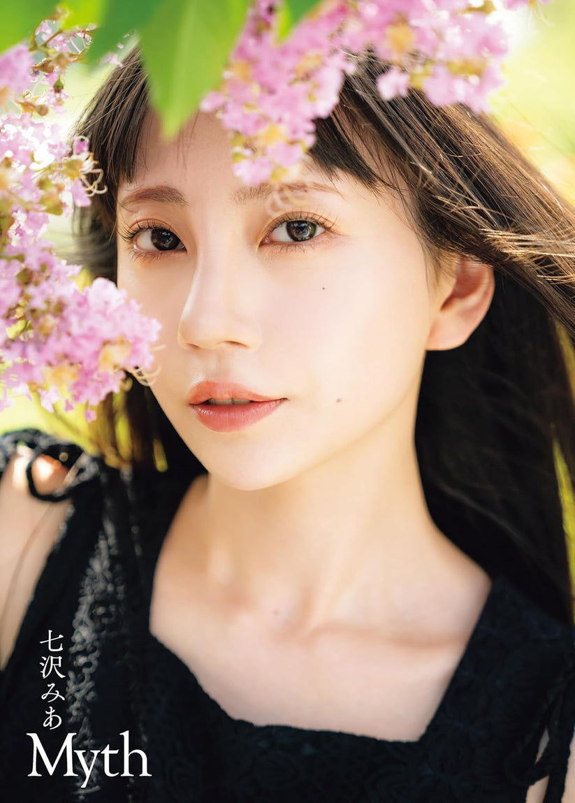 Mia Nanasawa Photo Book "Myth" – MOYASHI JAPAN BOOKS