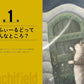 Dayan Daizen: Dayan the Cat and the Mysterious World of Wachfield