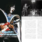 BURRN! Presents - Tribute to Ace Frehley