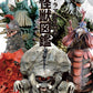 Ultraman Taro Kaiju Encyclopedia