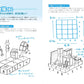 How to Draw a Cluttered World: Tips for Drawing Detailed Illustrations