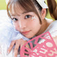 Momona Koibuchi Photo Book LOVE and Peach cover