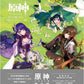 Genshin Impact Art Collection Vol.3 cover