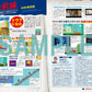 Dengeki Nintendo June 2025