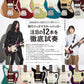 Guitar Magazine June 2026