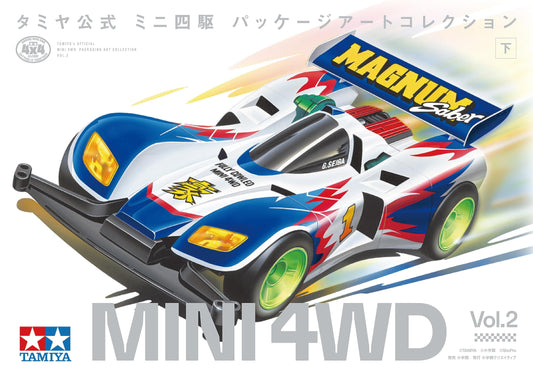 TAMIYA Official Mini 4WD Packaging Art Collection Vol.2
