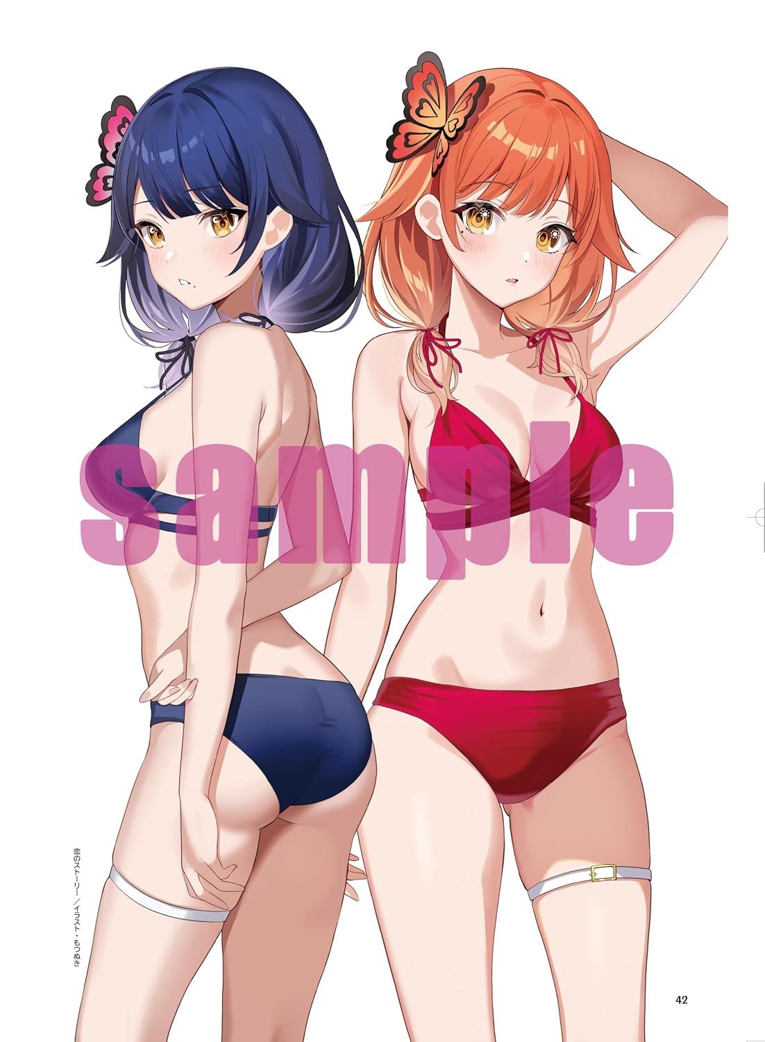HARULUNA Visual Works