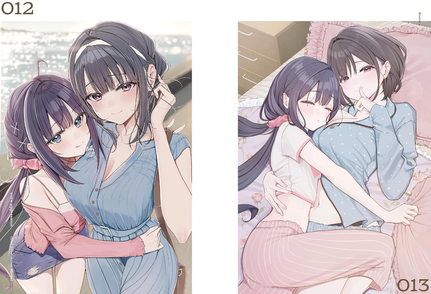 cute aggression: Uiri Art Book