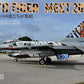 J-Wings August 2026