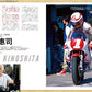 RACERS Vol.76 YAMAHA TZ500 ‘80-‘82