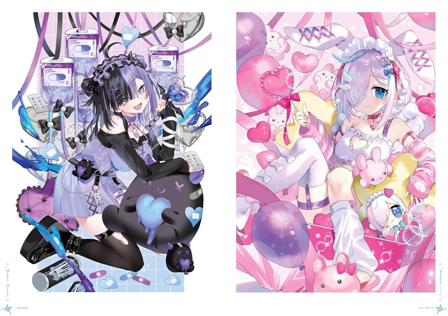 Annoano Artworks "Rabbit Capsule!"