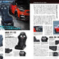 Hyper Rev Vol. 298 Nissan GT-R No. 5