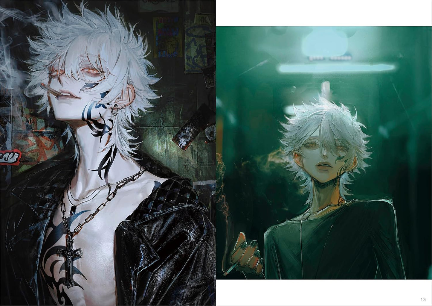 AU Art Book Satsui