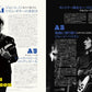 Guitar Magazine July 2026