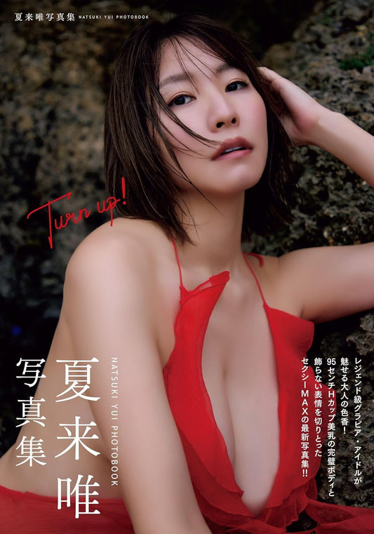 Yui Natsuki Photo Book "Turn up!"
