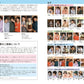 Face and Hand Pose Catalog: Men's Edition