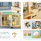 Shop Design with a Captivating World View: 102 Next-Generation Stores