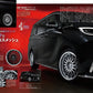 Toyota Alphard & Vellfire No.25: RV Dress-Up Guide