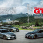 GENROQ November 2025