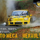 RALLY CARS Vol.37 RENAULT CLIO MAXI & MAXI MÉGANE