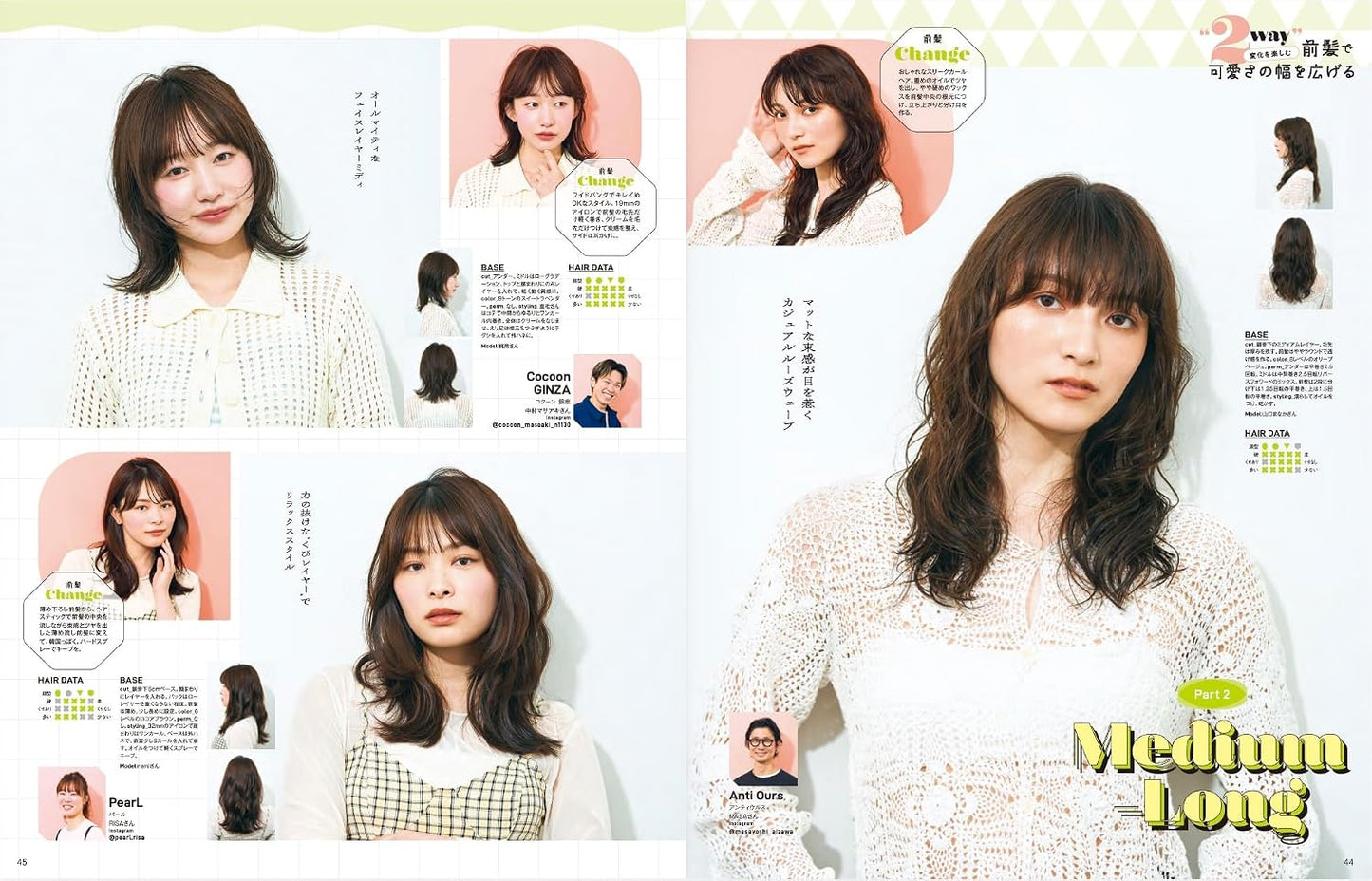 Otona no Aisare Hair Catalog Vol.33