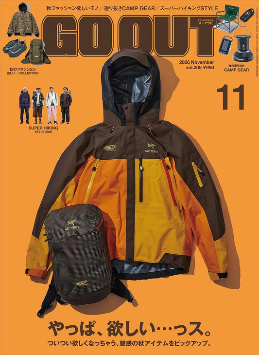 GO OUT November 2026 cover