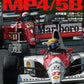 GP CAR STORY  Vol. 50 McLaren MP4/5B