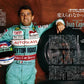 GP CAR STORY  Vol. 52 Leyton House CG901