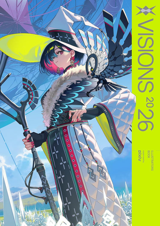 VISIONS 2026 ILLUSTRATORS BOOK