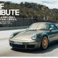 MOTORIST Vol.8