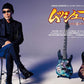 Young Guitar Magazine July 2026