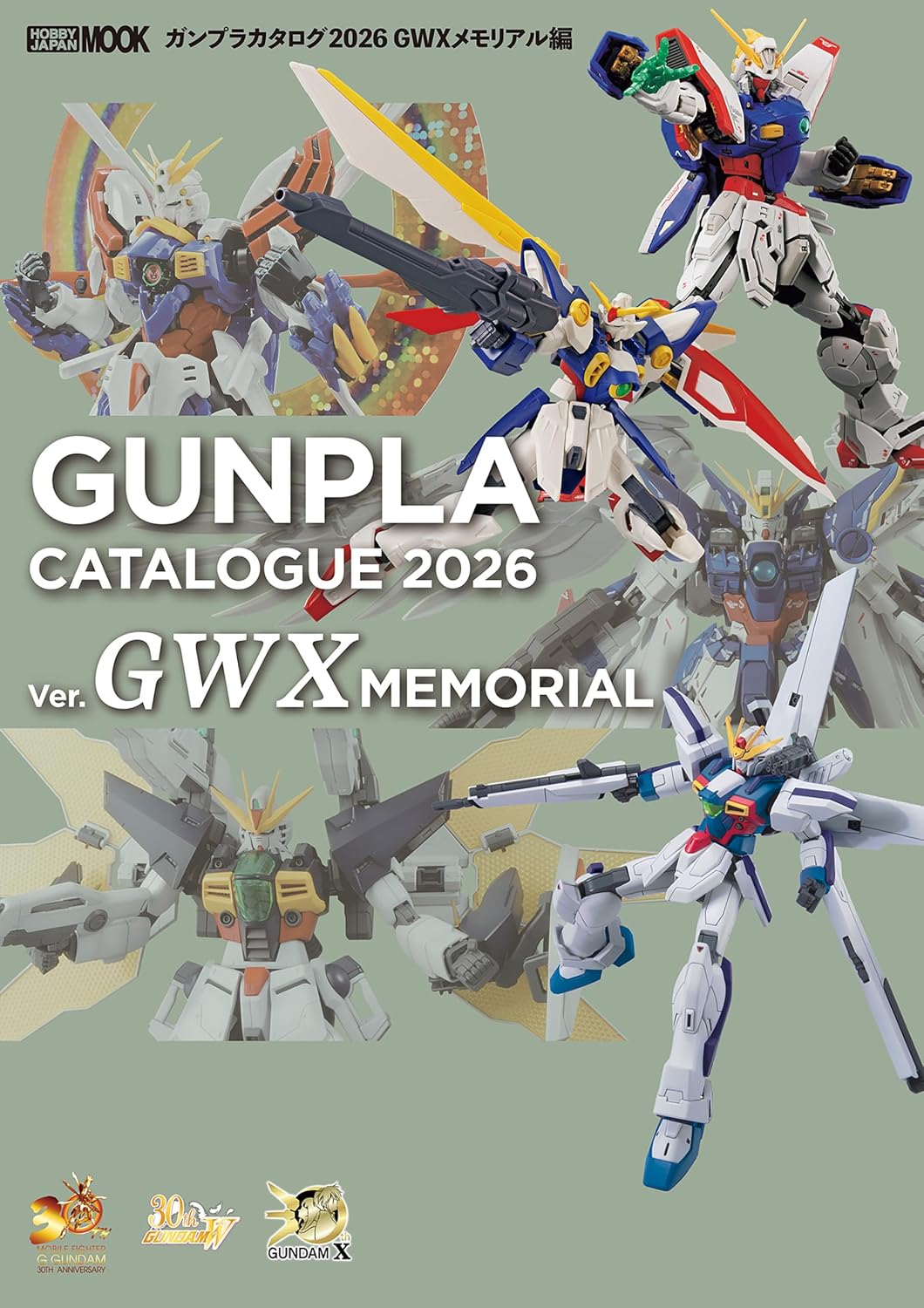 Gunpla Catalog 2026 GWX Memorial Edition cover