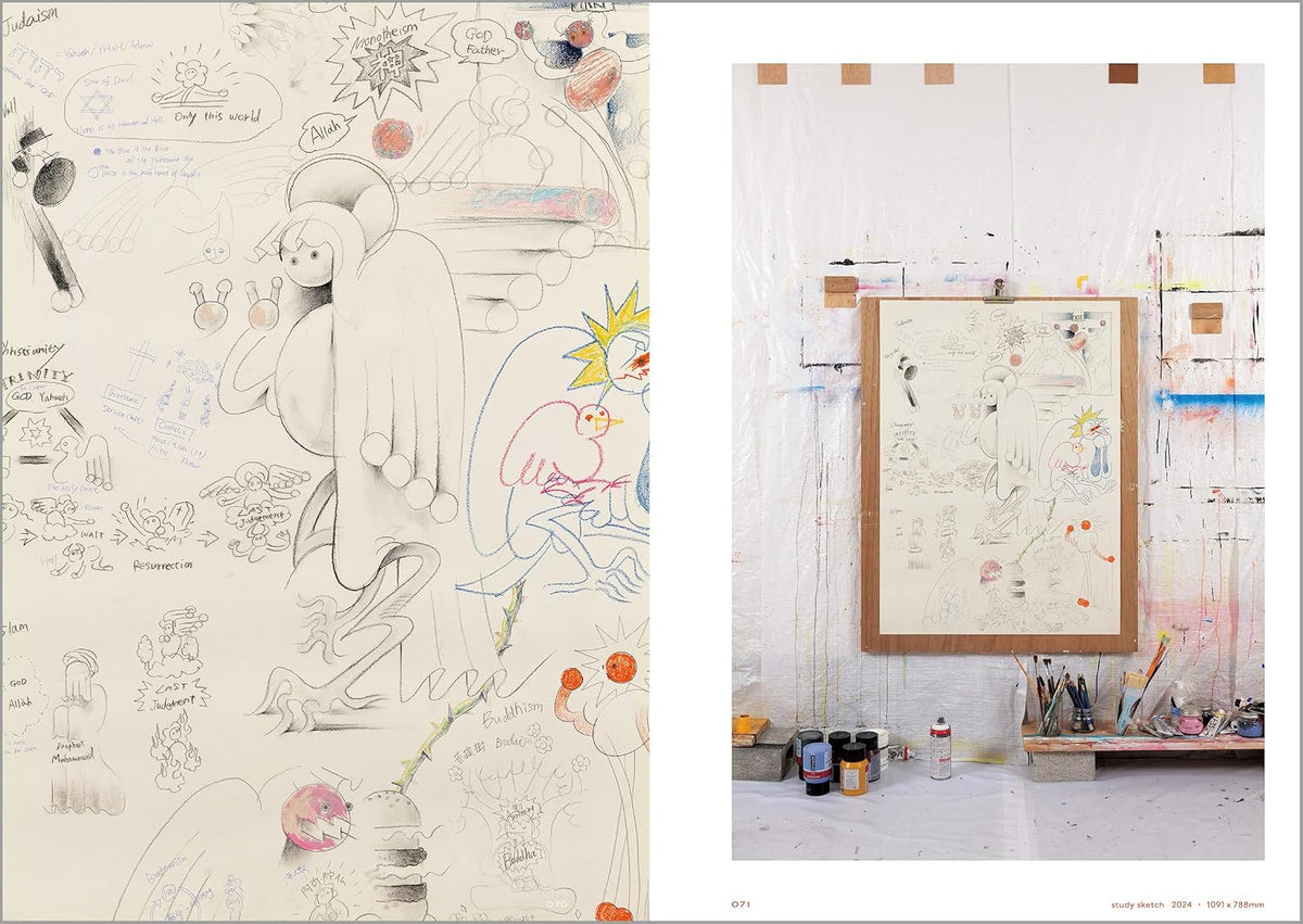 The Hole: Nori Okawa Art Collection