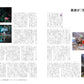 ARTcollectors' October 2026