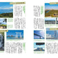 Car Goods Magazine October 2026