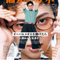 FINEBOYS August 2026