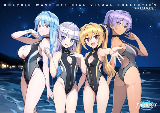 Dolphin Wave Official Visual Collection - Second Wave - cover